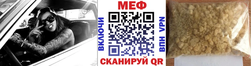 Названия наркотиков Усть-Кут A-PVP ГАШИШ Марихуана COCAIN
