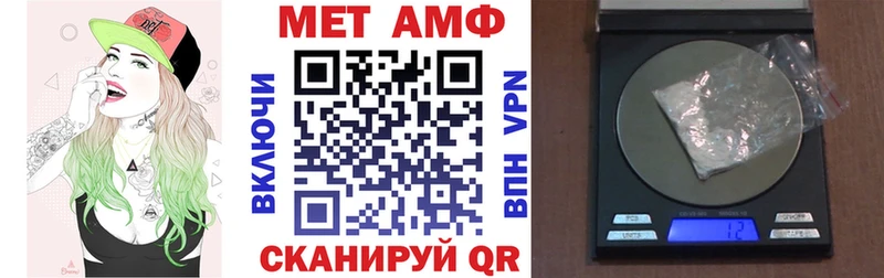 shop Telegram  Усть-Кут  Amphetamine Premium  купить наркотик 