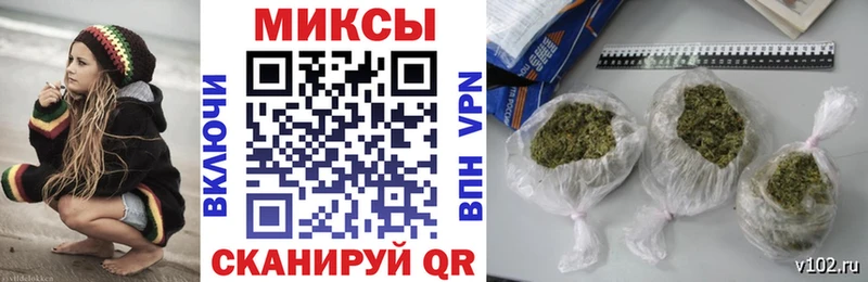 где найти   Усть-Кут  omg ТОР  БУТИРАТ GHB 