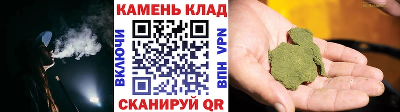 где продают   гидра онион  ГАШ 40% ТГК  Усть-Кут 