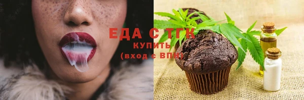 ECSTASY Алексин