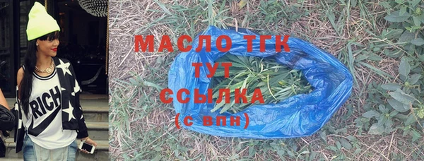 apvp Абдулино