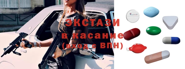 СК Абаза