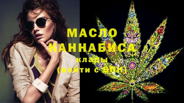 apvp Абдулино