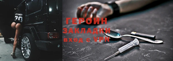 apvp Абдулино