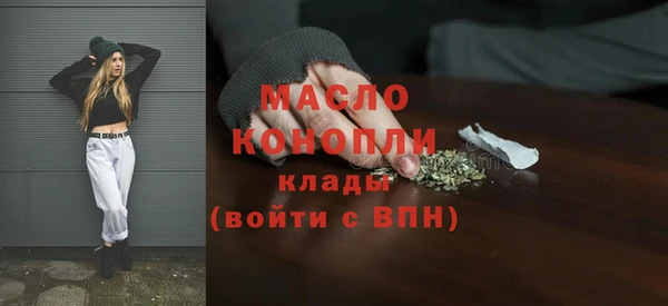 СК Абаза