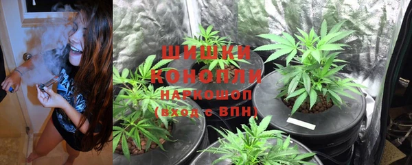 apvp Абдулино