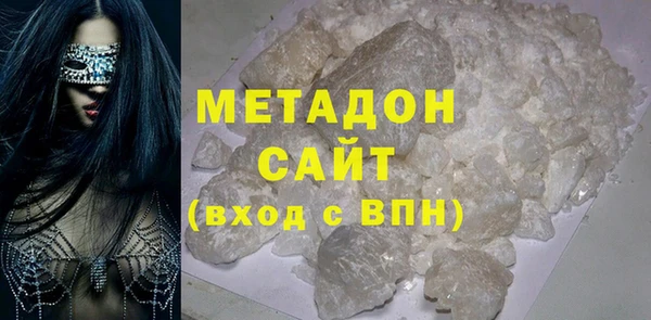 ECSTASY Алексин