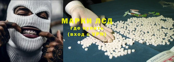 ECSTASY Алексин