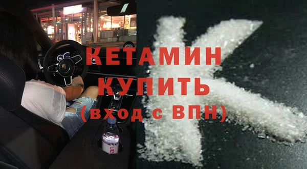 СК Абаза