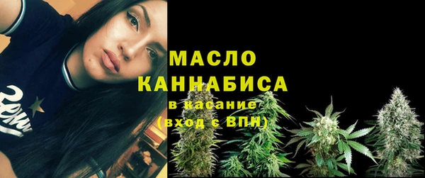 ECSTASY Алексин