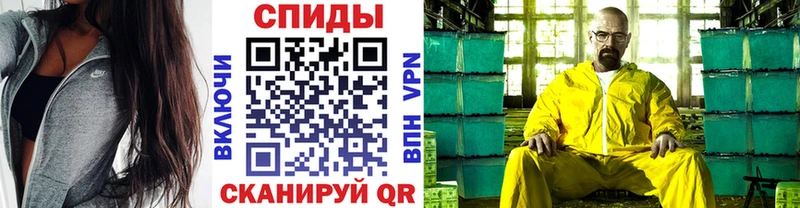 сколько стоит  Усть-Кут  это наркотические препараты  Метамфетамин винт 