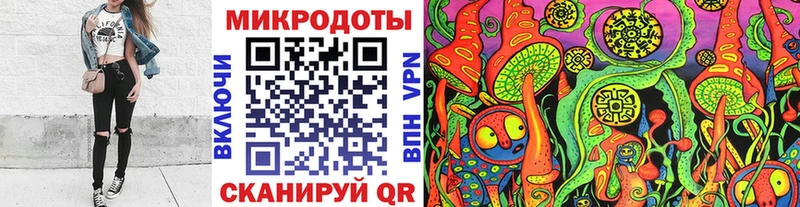 дарнет шоп  blacksprut рабочий сайт  Псилоцибиновые грибы Psilocybine cubensis  Усть-Кут 
